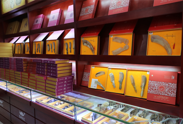 柜臺(tái)展示