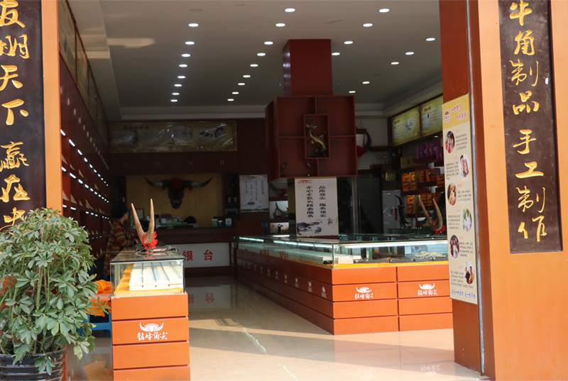門(mén)店內(nèi)景