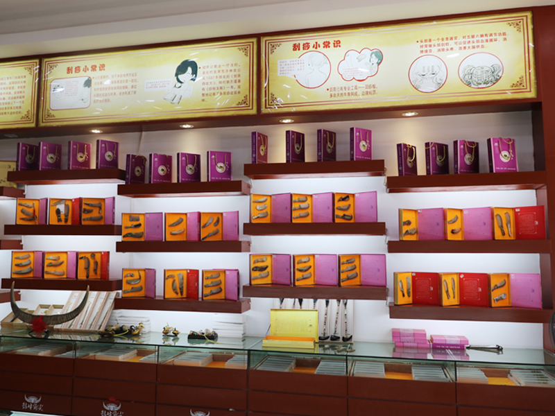 門(mén)店內(nèi)景