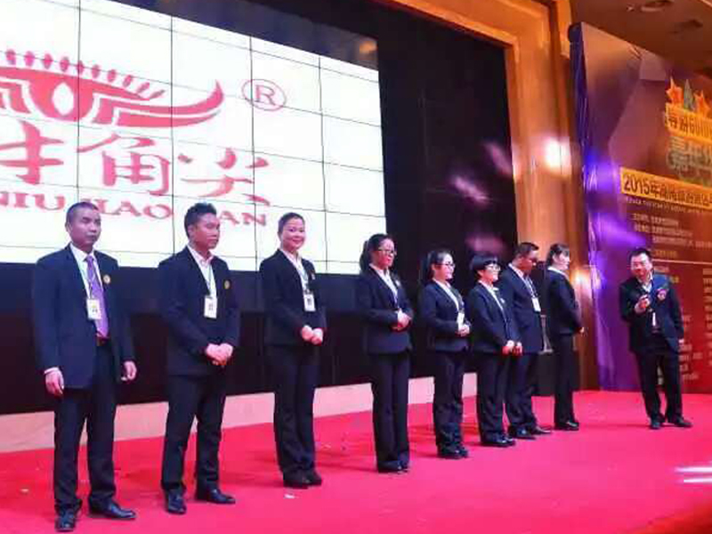 看，我們帥嗎！