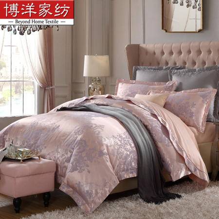 博洋家紡 床上用品 臻品色織大提花床單四件套 流金溢色 新品包郵1.5米圖片大全 郵樂官方網(wǎng)站